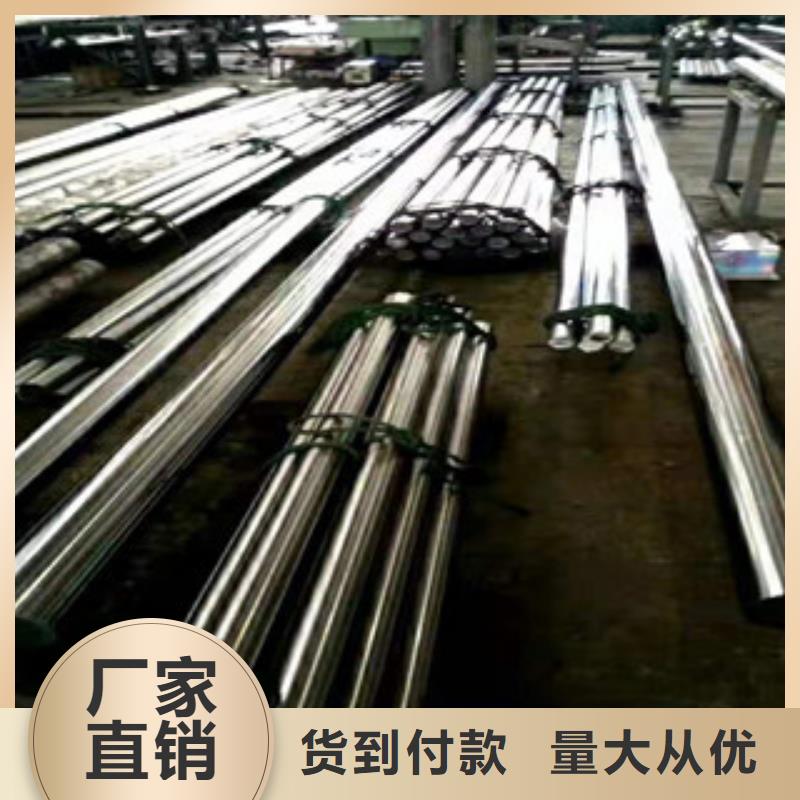 液压油缸管高频活塞杆价格实惠工厂直供