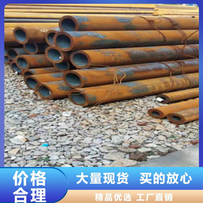 Q355b无缝管,45#绗磨管一手货源源头厂家