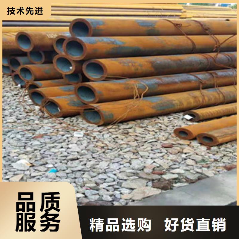 Q355b无缝管,45#绗磨管一手货源源头厂家