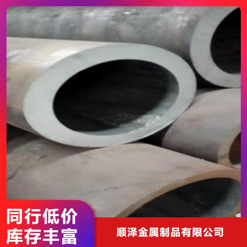 Q355b无缝管,45#绗磨管一手货源源头厂家