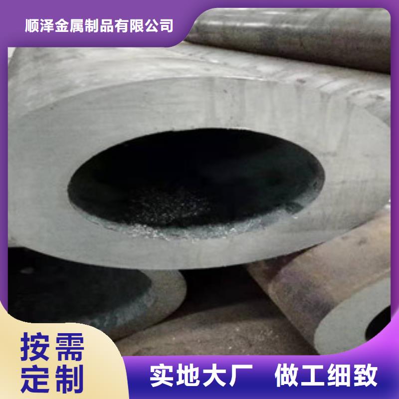 Q355b无缝管,45#绗磨管一手货源源头厂家