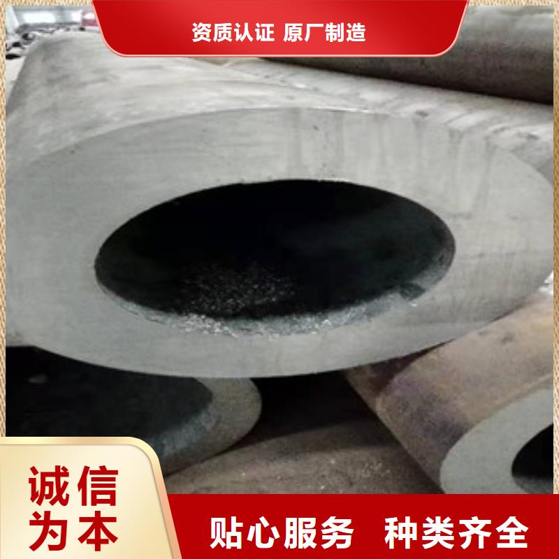 Q355b无缝管,45#绗磨管一手货源源头厂家