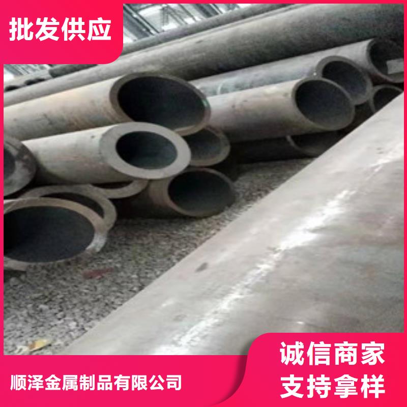Q355b无缝管,45#绗磨管一手货源源头厂家