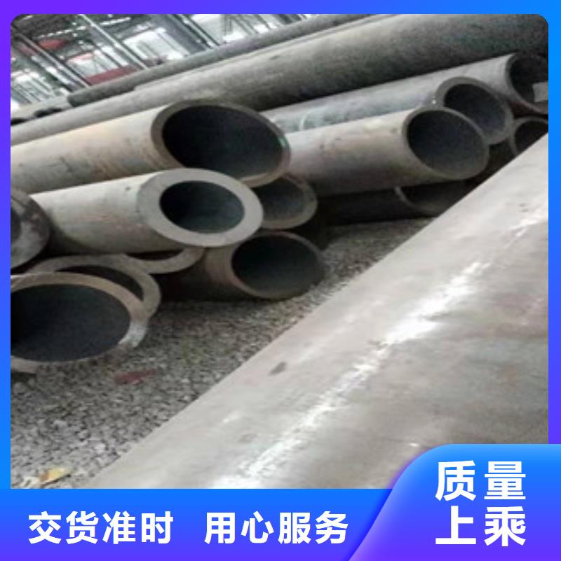 Q355b无缝管,45#绗磨管一手货源源头厂家