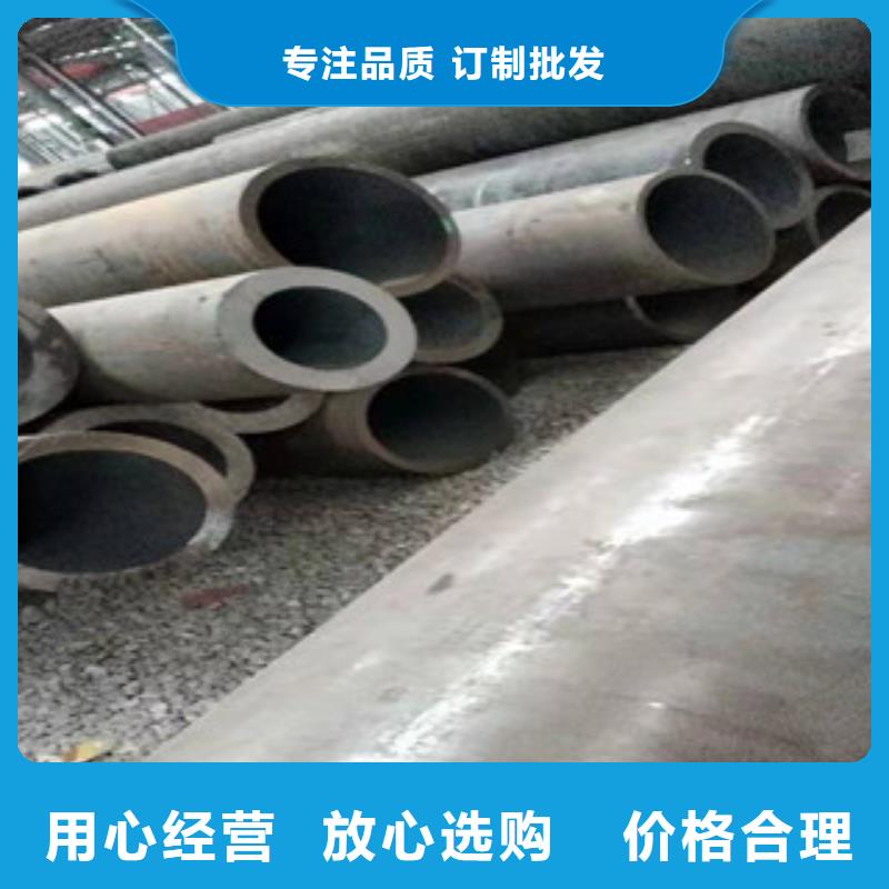 Q355b无缝管,45#绗磨管一手货源源头厂家