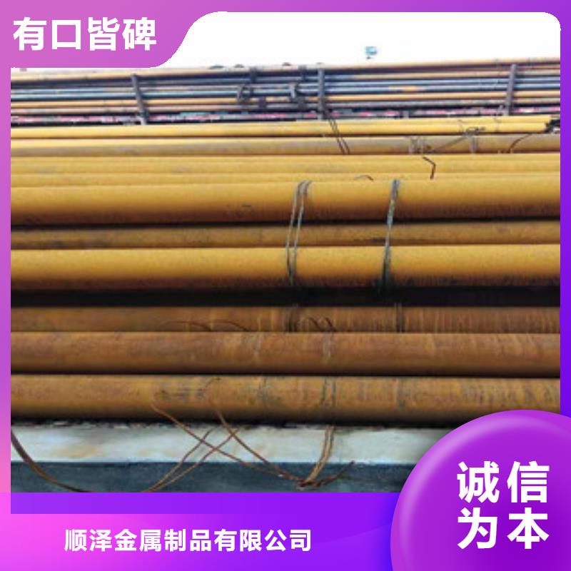 Q355b无缝管,45#绗磨管一手货源源头厂家