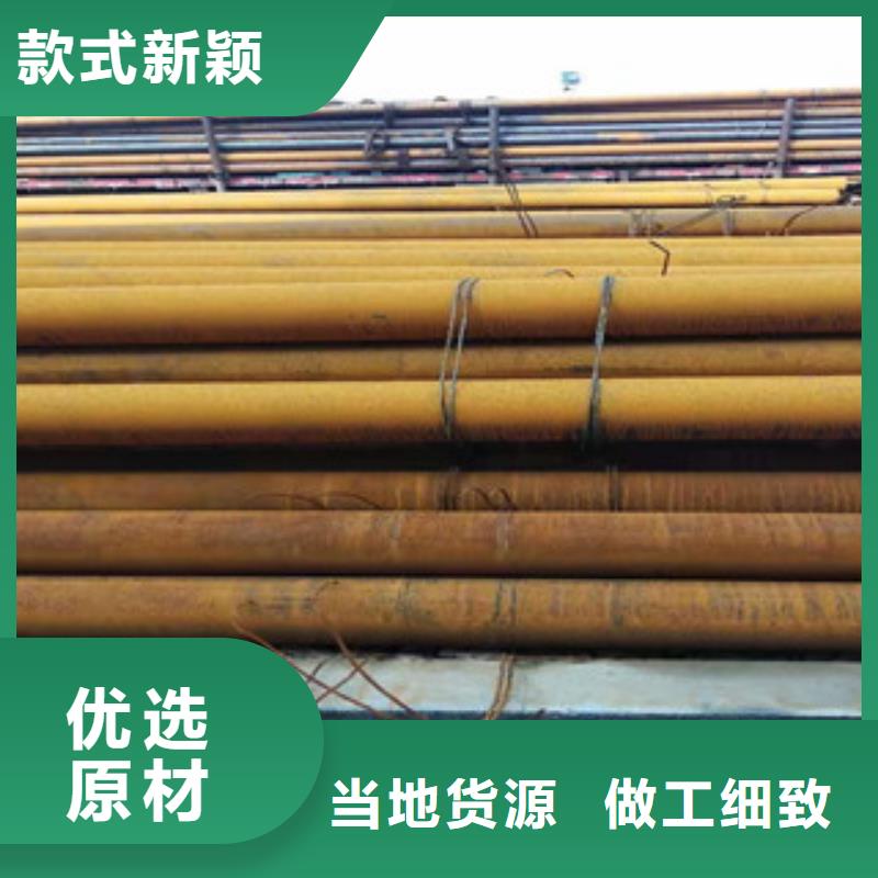 Q355b无缝管,45#绗磨管一手货源源头厂家