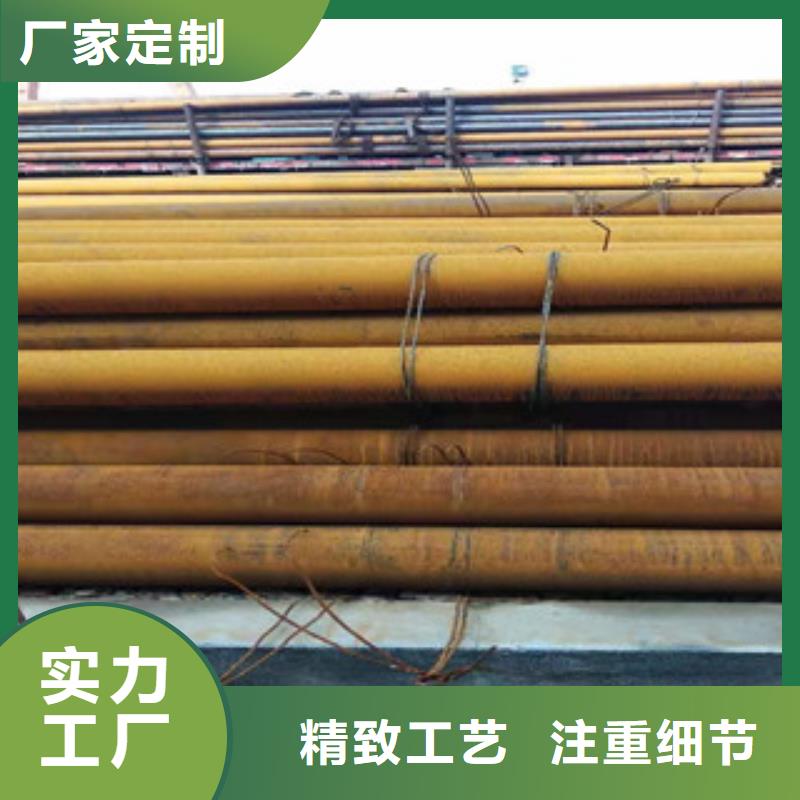 Q355b无缝管,45#绗磨管一手货源源头厂家