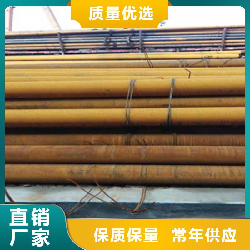 Q355b无缝管,45#绗磨管一手货源源头厂家