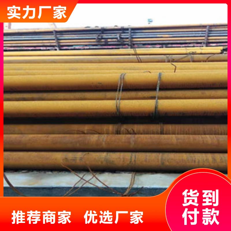 Q355b无缝管,45#绗磨管一手货源源头厂家