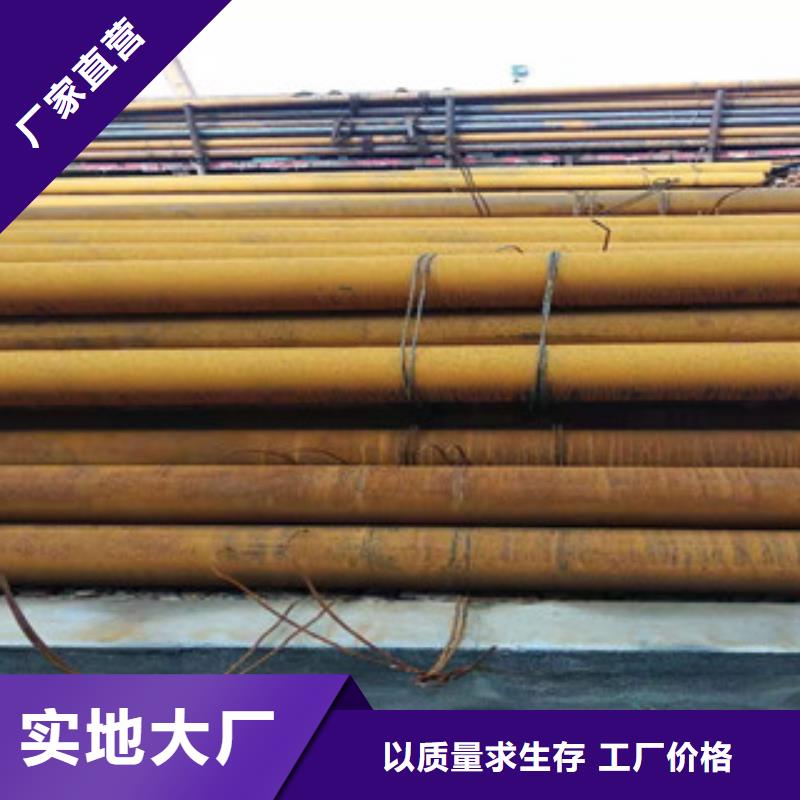 Q355b无缝管,45#绗磨管一手货源源头厂家