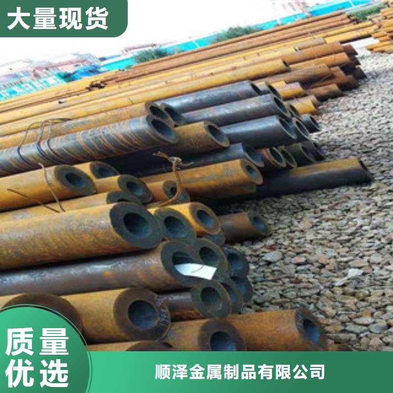 Q355b无缝管,45#绗磨管一手货源源头厂家