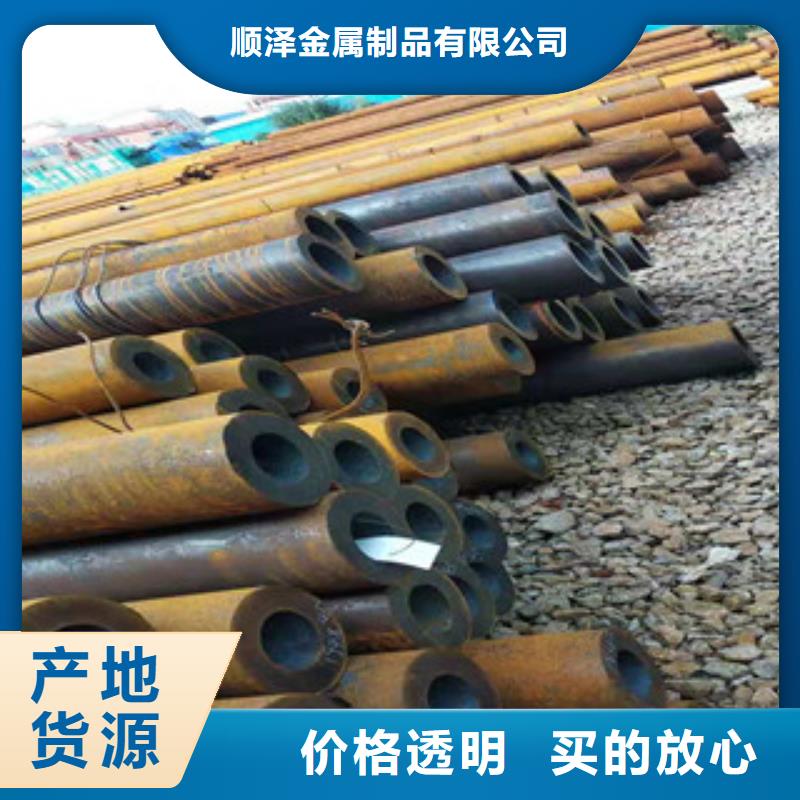 Q355b无缝管,45#绗磨管一手货源源头厂家