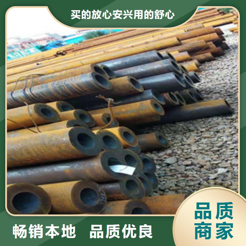 Q355b无缝管,45#绗磨管一手货源源头厂家