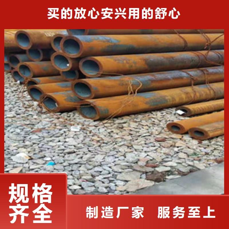 Q355b无缝管,45#绗磨管一手货源源头厂家