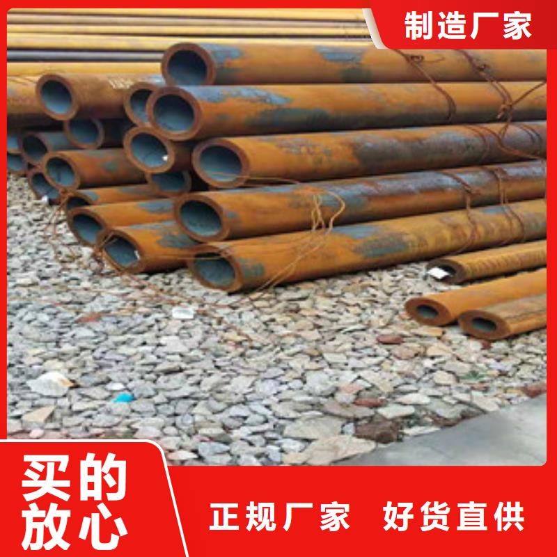 Q355b无缝管,45#绗磨管一手货源源头厂家