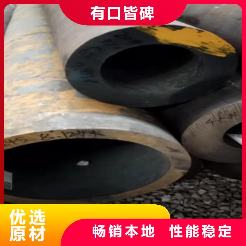 Q355b无缝管,45#绗磨管一手货源源头厂家