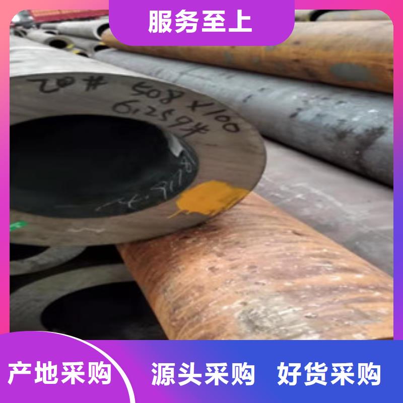 Q355b无缝管,45#绗磨管一手货源源头厂家