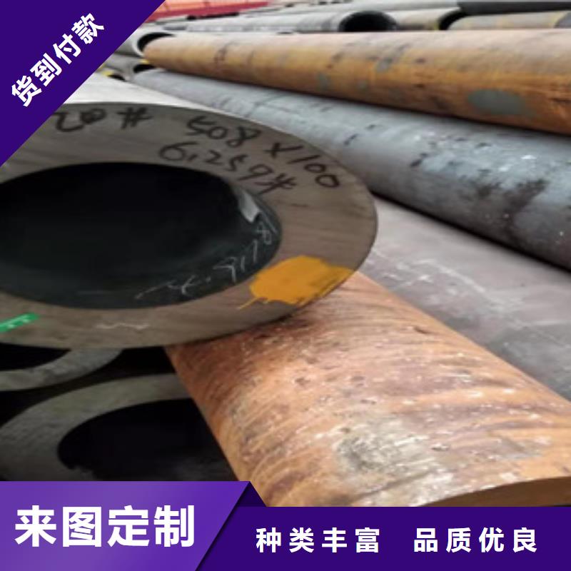 Q355b无缝管,45#绗磨管一手货源源头厂家