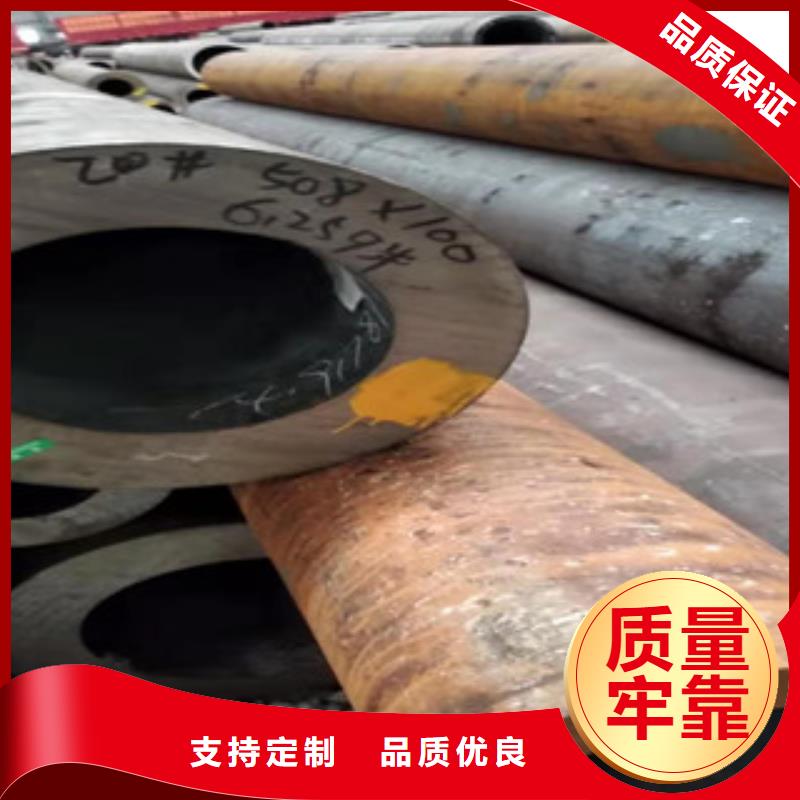 Q355b无缝管,45#绗磨管一手货源源头厂家
