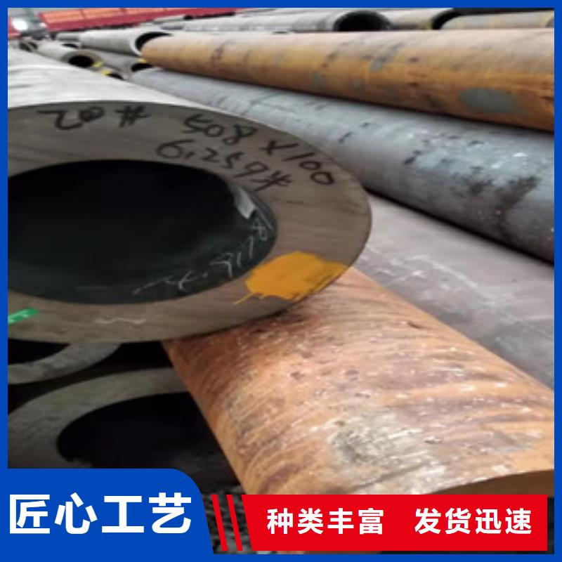 Q355b无缝管,45#绗磨管一手货源源头厂家