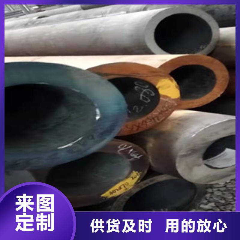 Q355b无缝管,45#绗磨管一手货源源头厂家