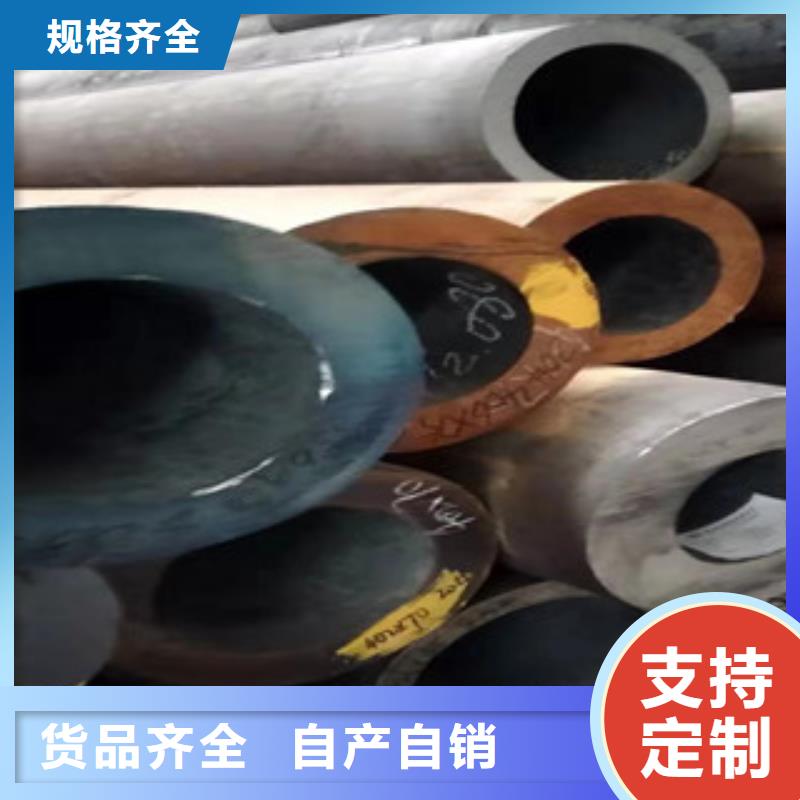 Q355b无缝管,45#绗磨管一手货源源头厂家
