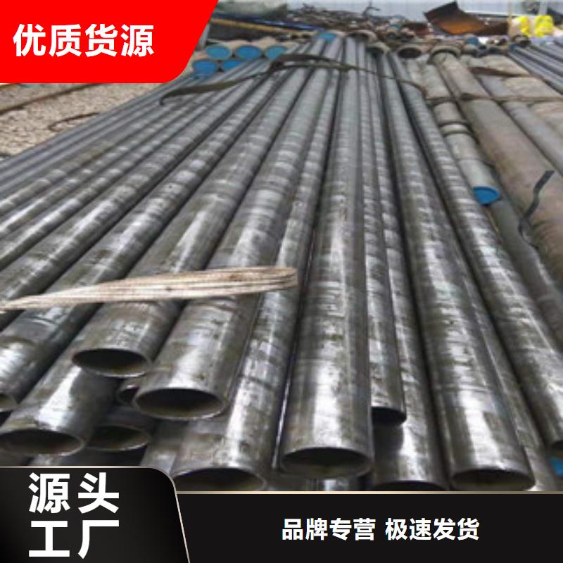 精密管,调质活塞杆厂交货准时