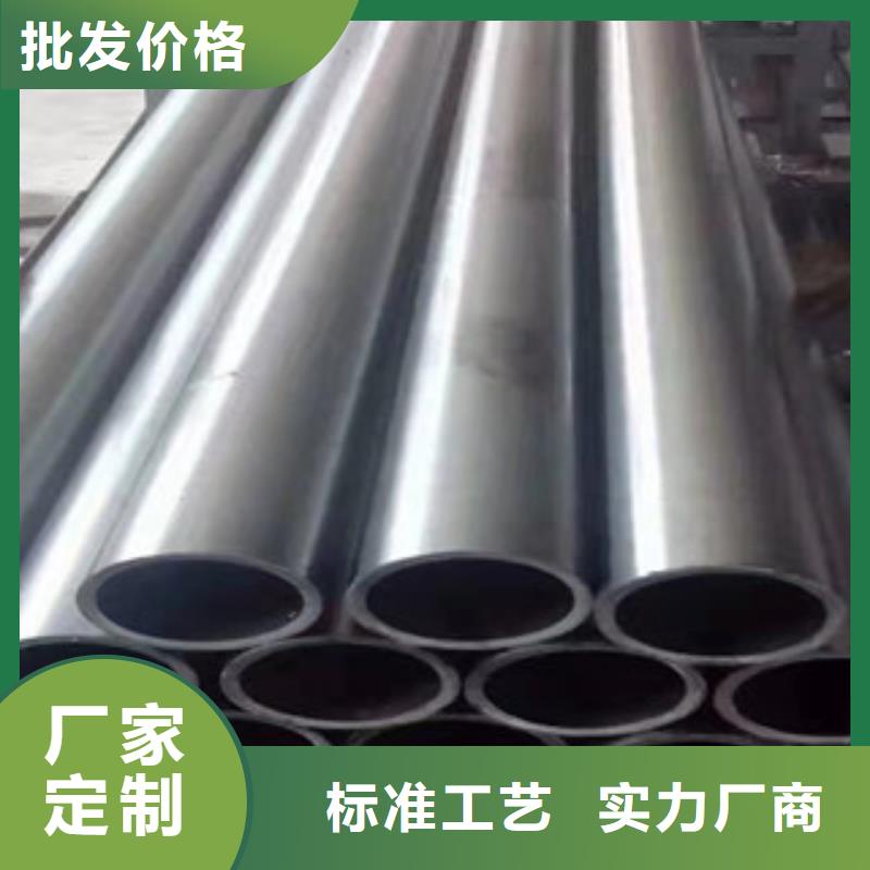 精密管,调质活塞杆厂交货准时