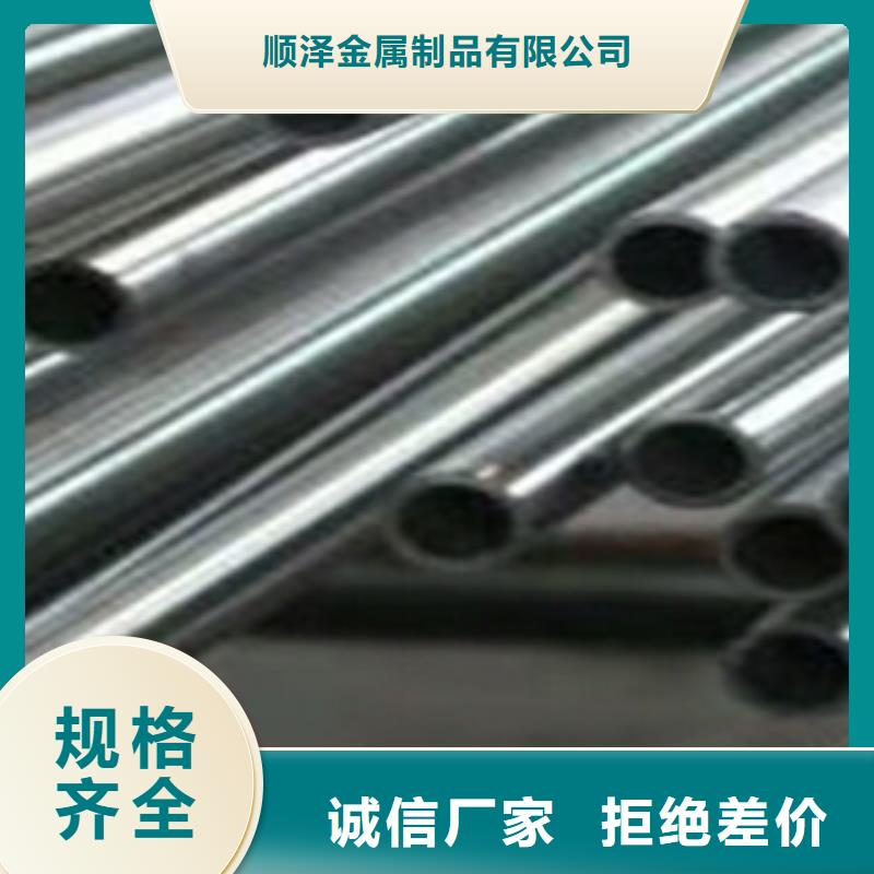 精密管,调质活塞杆厂交货准时