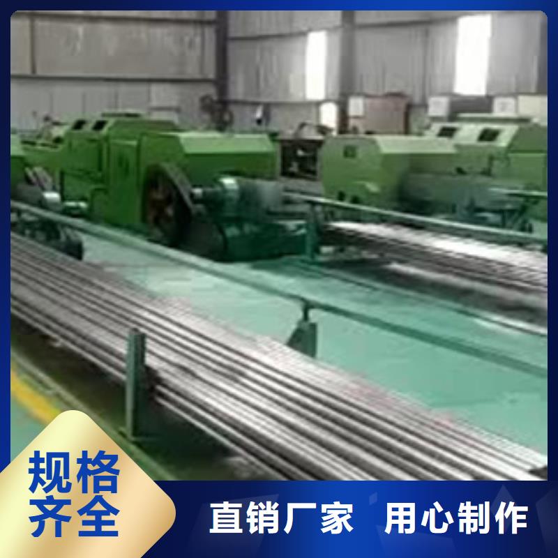 精密管,调质活塞杆厂交货准时