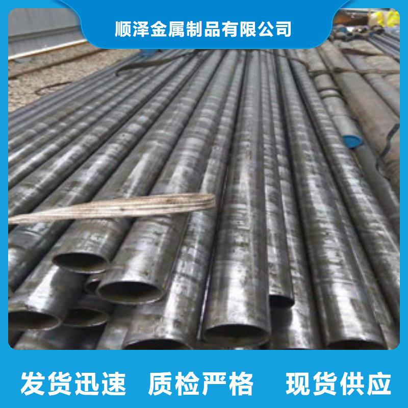 45号精密管_活塞杆生产厂家好品质售后无忧