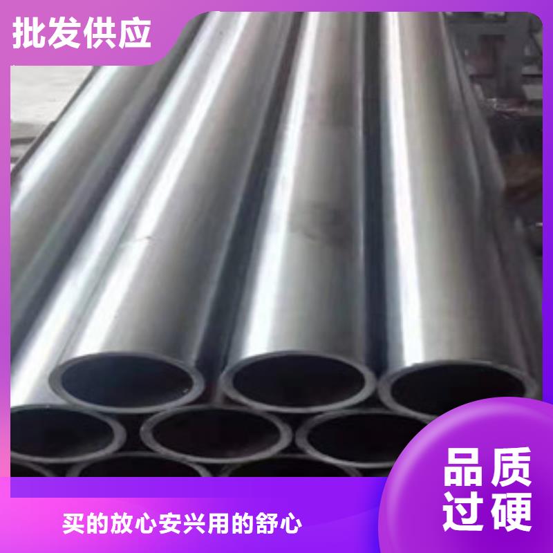 45号精密管_活塞杆生产厂家好品质售后无忧