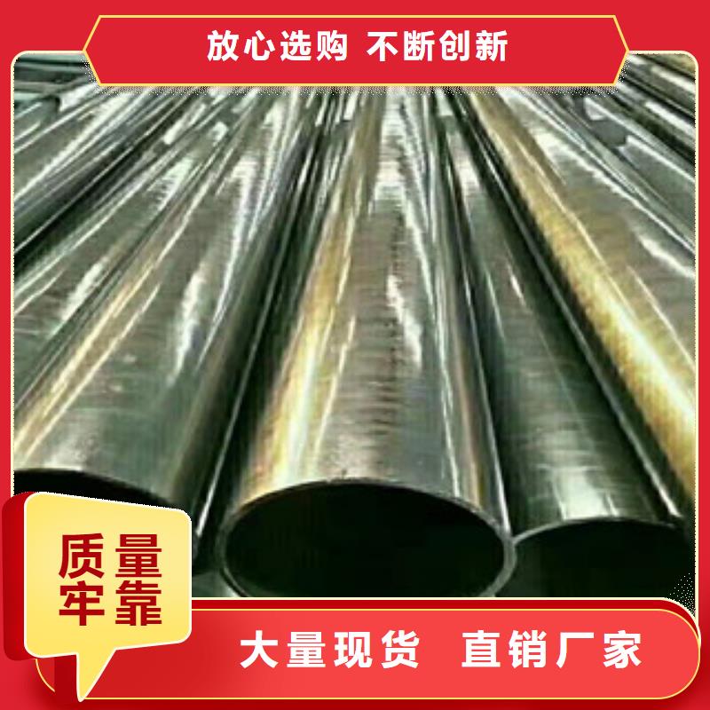 45号精密管_活塞杆生产厂家好品质售后无忧