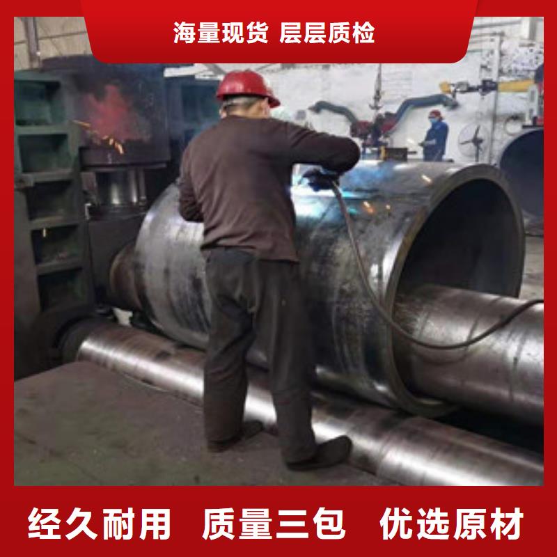 Q345B板卷钢管绗磨管价格品质好才是硬道理