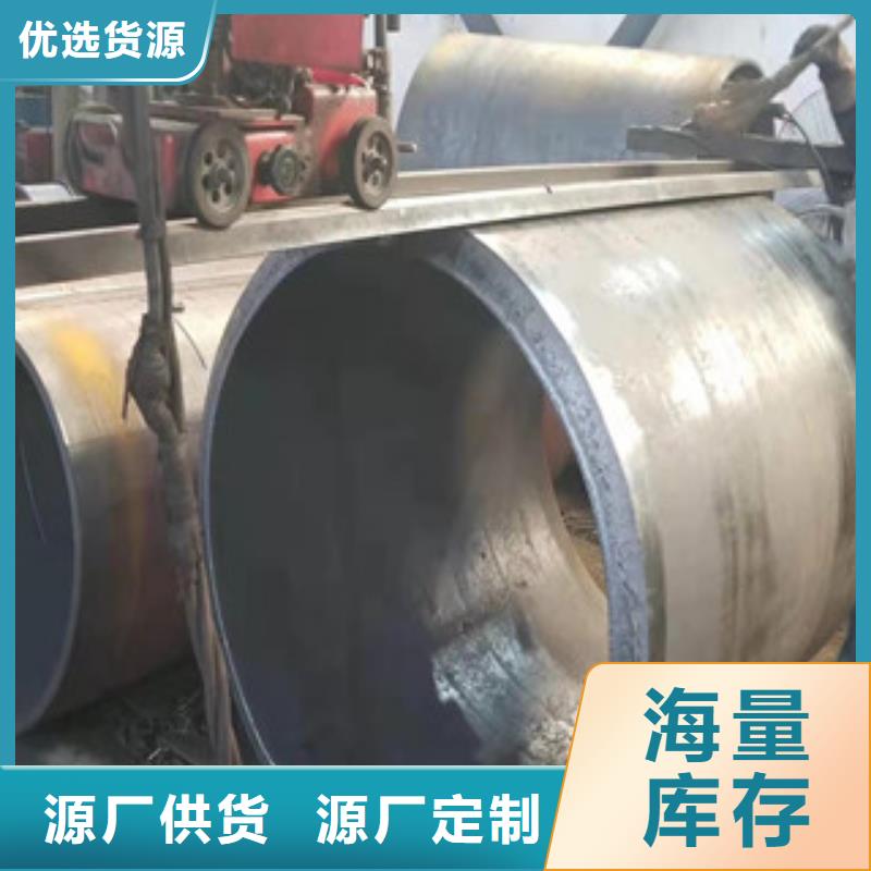 Q345B板卷钢管绗磨管价格品质好才是硬道理