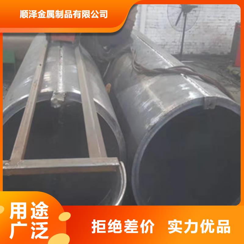Q345B板卷钢管绗磨管价格品质好才是硬道理