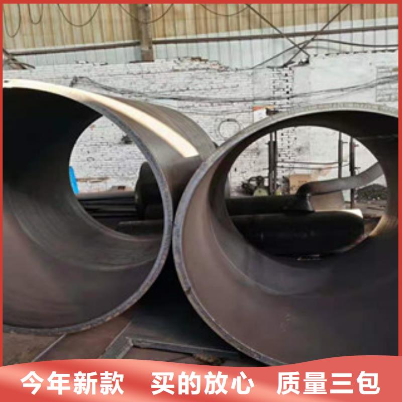 Q345B板卷钢管绗磨管价格品质好才是硬道理