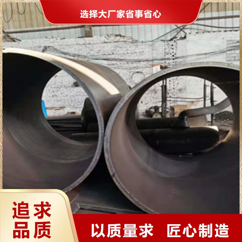 Q345B板卷钢管绗磨管价格品质好才是硬道理