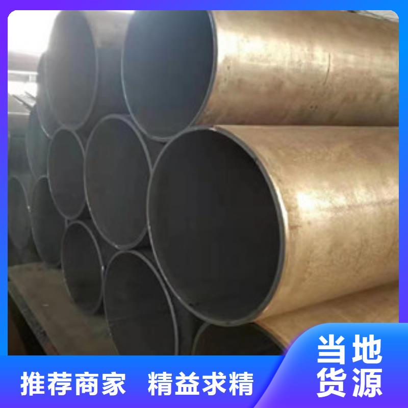 Q345B板卷钢管绗磨管价格品质好才是硬道理