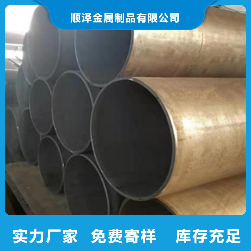 Q345B板卷钢管绗磨管价格品质好才是硬道理