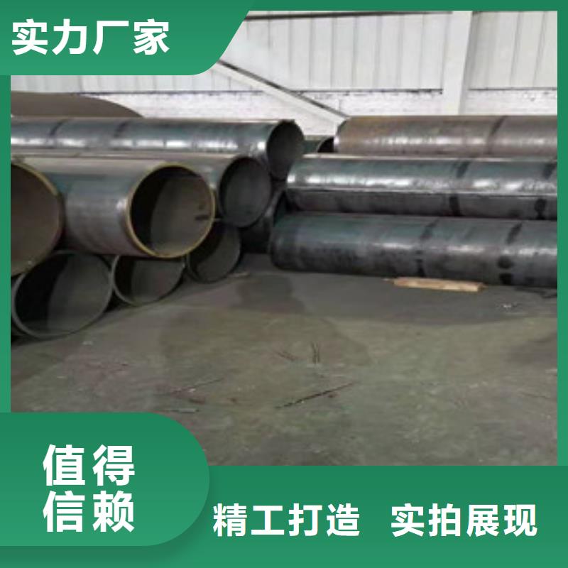 Q345B板卷钢管绗磨管价格品质好才是硬道理