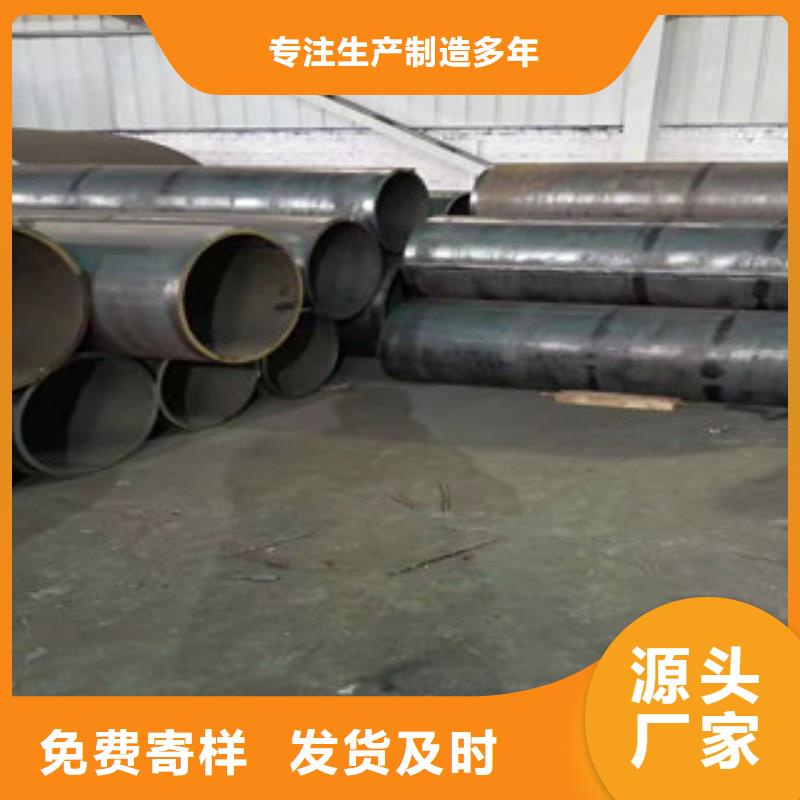 Q345B板卷钢管绗磨管价格品质好才是硬道理