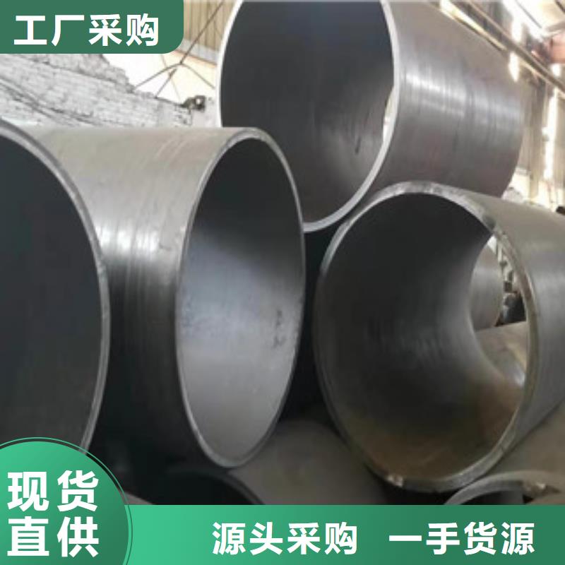 Q345B板卷钢管绗磨管价格品质好才是硬道理