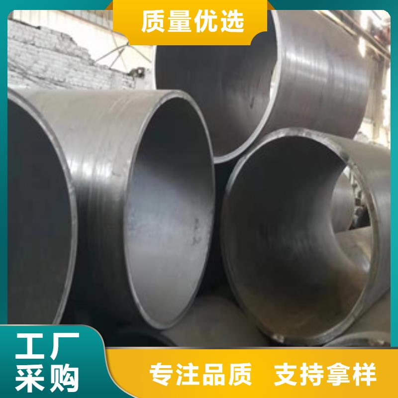 Q345B板卷钢管绗磨管价格品质好才是硬道理