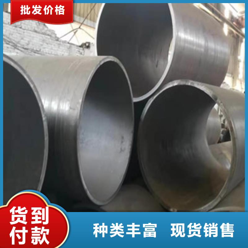 Q345B板卷钢管绗磨管价格品质好才是硬道理