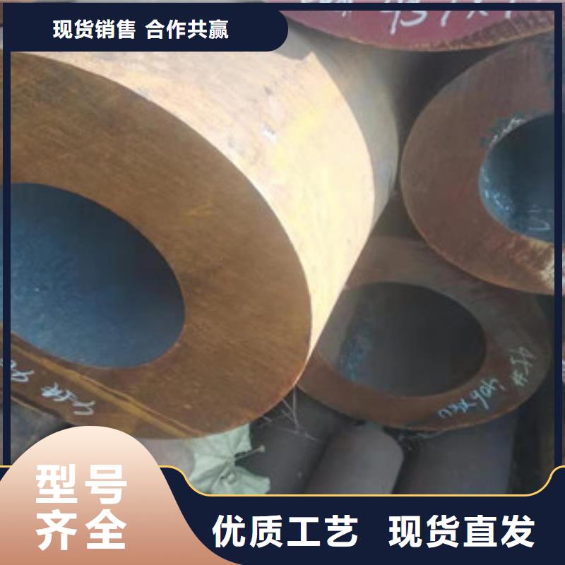 Q345B板卷钢管绗磨管价格品质好才是硬道理