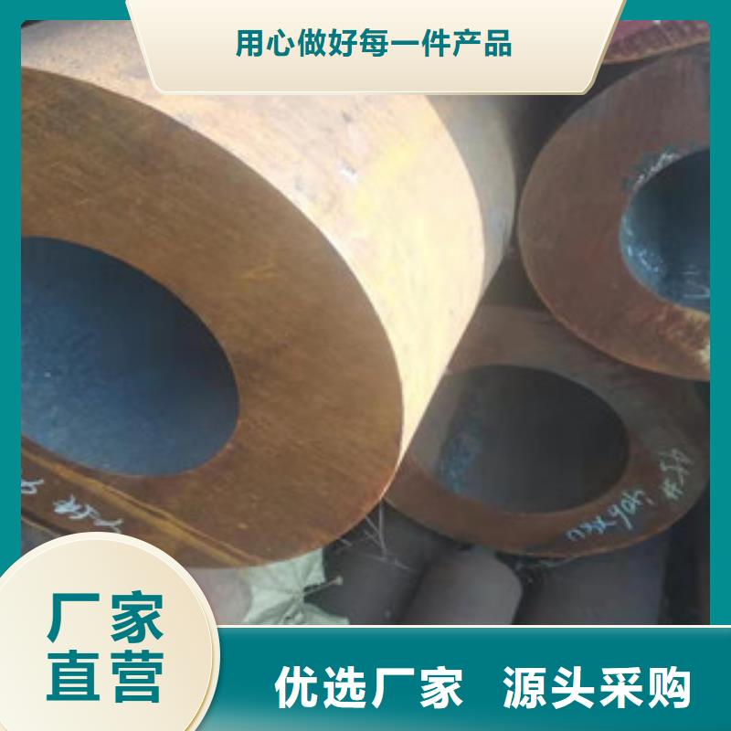 Q345B板卷钢管绗磨管价格品质好才是硬道理
