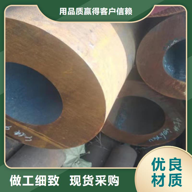 Q345B板卷钢管绗磨管价格品质好才是硬道理