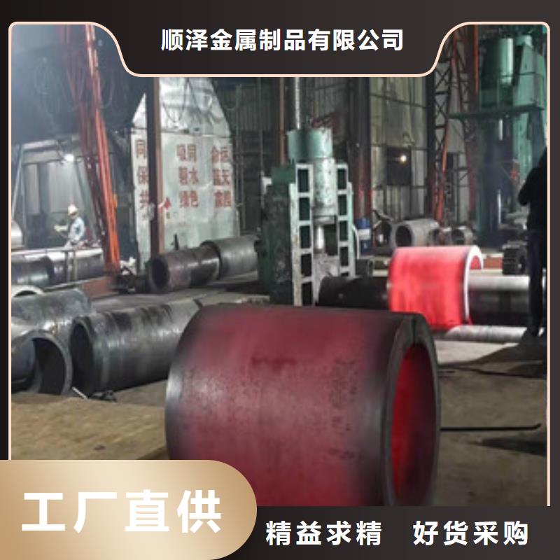 Q345B板卷钢管绗磨管价格品质好才是硬道理